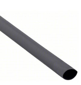 EL.HST26004.BRL 1/8" BLACK HEAT SHRINK TUBING