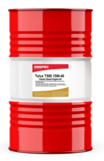 HO.P4MB51 15W40 HD SYN/BLEND DIESEL OIL 55 GAL DRUM
