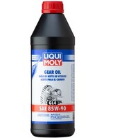 GEAR OIL (GL4) SAE 85W-90 1 LITER