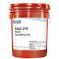 5 GAL HYDRAULIC OIL 100 ISO VISCOSITY, NOT SPECIFIED SAE, AMBER, MOBIL DTE HEAVY CIRCULATING OIL