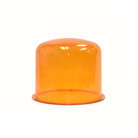 AMBER REPLACEMENT LENS FOR 126-67024 SERIES