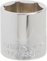 CRAFTSMAN SHALLOW SOCKET, METRIC, 3/8-INCH DRIVE, 21MM, 6-POINT (CMMT43584)